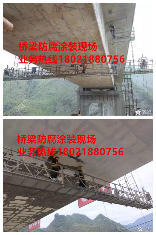 橋梁防腐涂裝現場