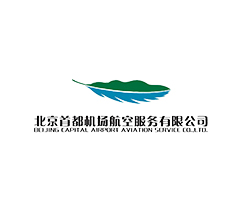 北京首都機場