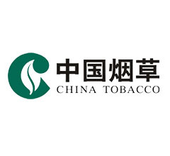 中國煙草