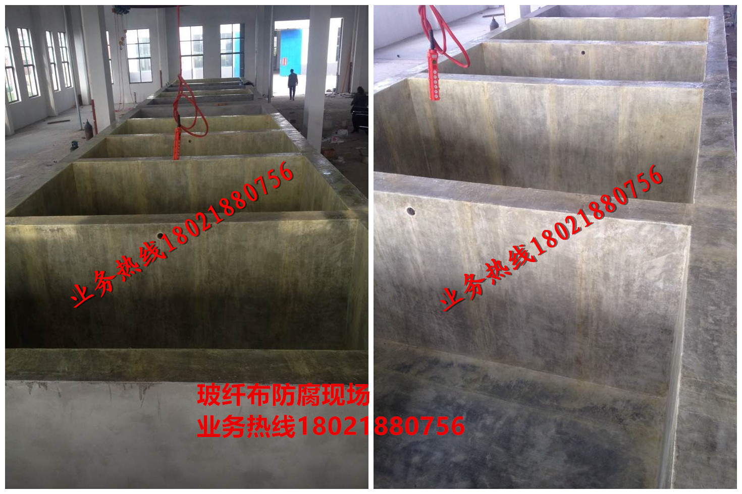 玻纖布防腐現場