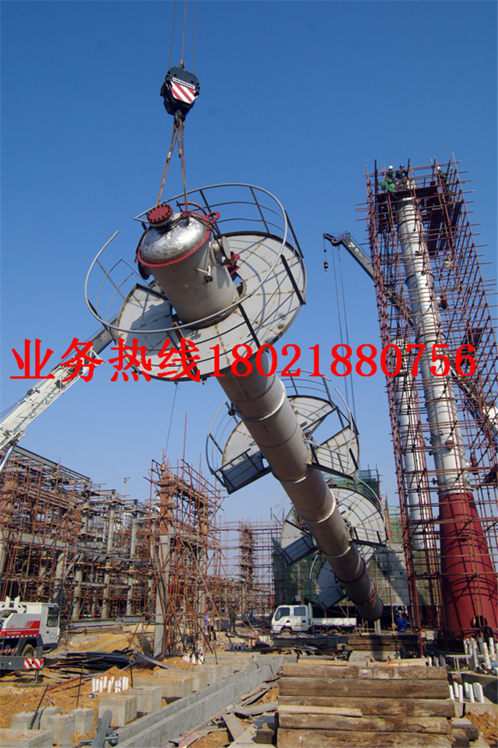 安慶丙烯腈擴建回收塔安裝