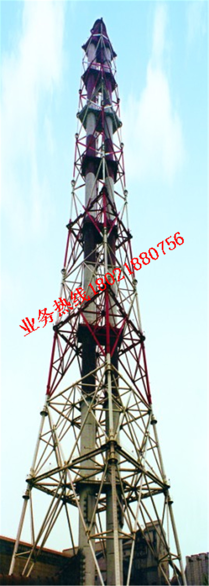 鋼煙囪新建防腐工程
