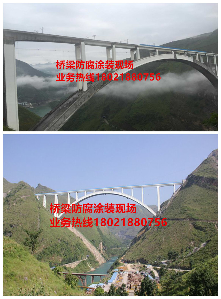 橋梁防腐涂裝現場