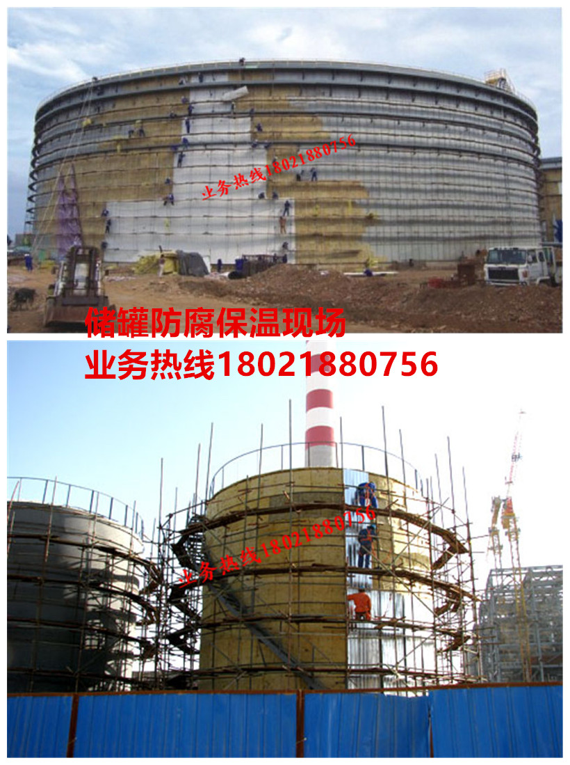 儲罐防腐涂裝現場
