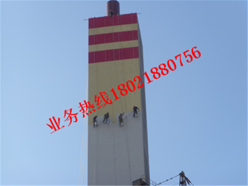 2方煙囪外壁防腐美化涂裝