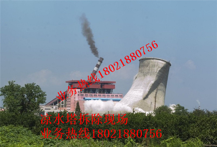 6冷卻塔拆除公司